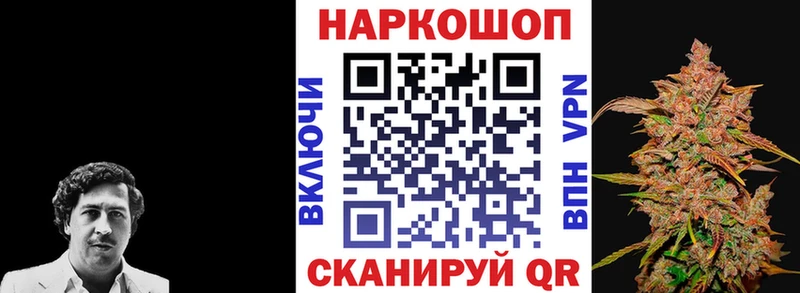 Виды наркотиков купить Агидель Амфетамин  КОКАИН 