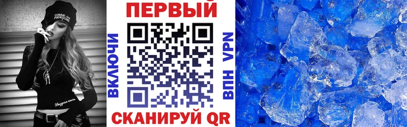 АМФ 97%  нарко площадка состав  Агидель 