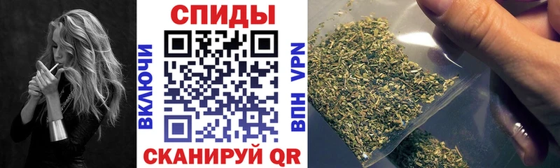 купить наркотики цена  гидра ONION  Бутират Butirat  Агидель 