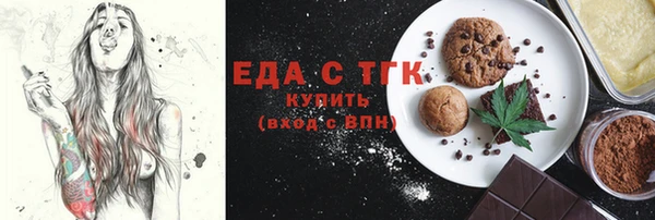 экстази Абинск