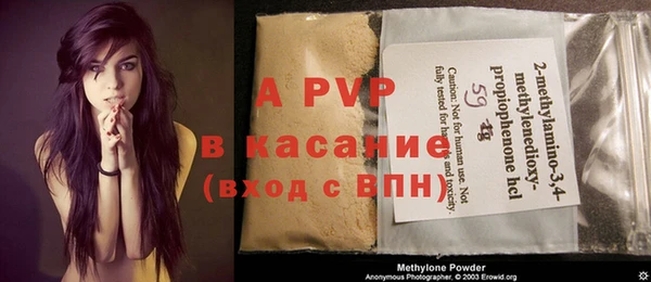метадон Абдулино