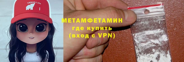 герыч Приозерск