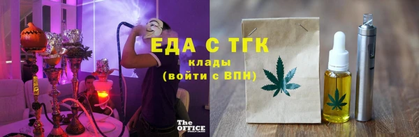 герыч Приозерск
