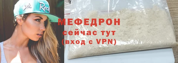 герыч Приозерск