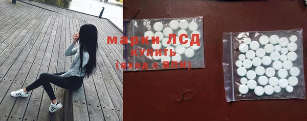 метадон Абдулино