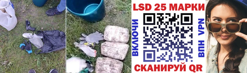 kraken ONION  Агидель  ЛСД экстази ecstasy 