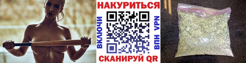 hydra как войти  Агидель  Бошки Шишки White Widow 
